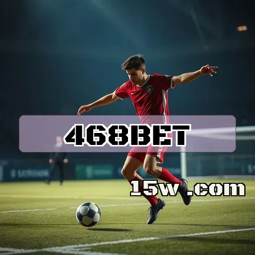 468bet.com: A Revolução do PIX nos Pagamentos de Jogos Online